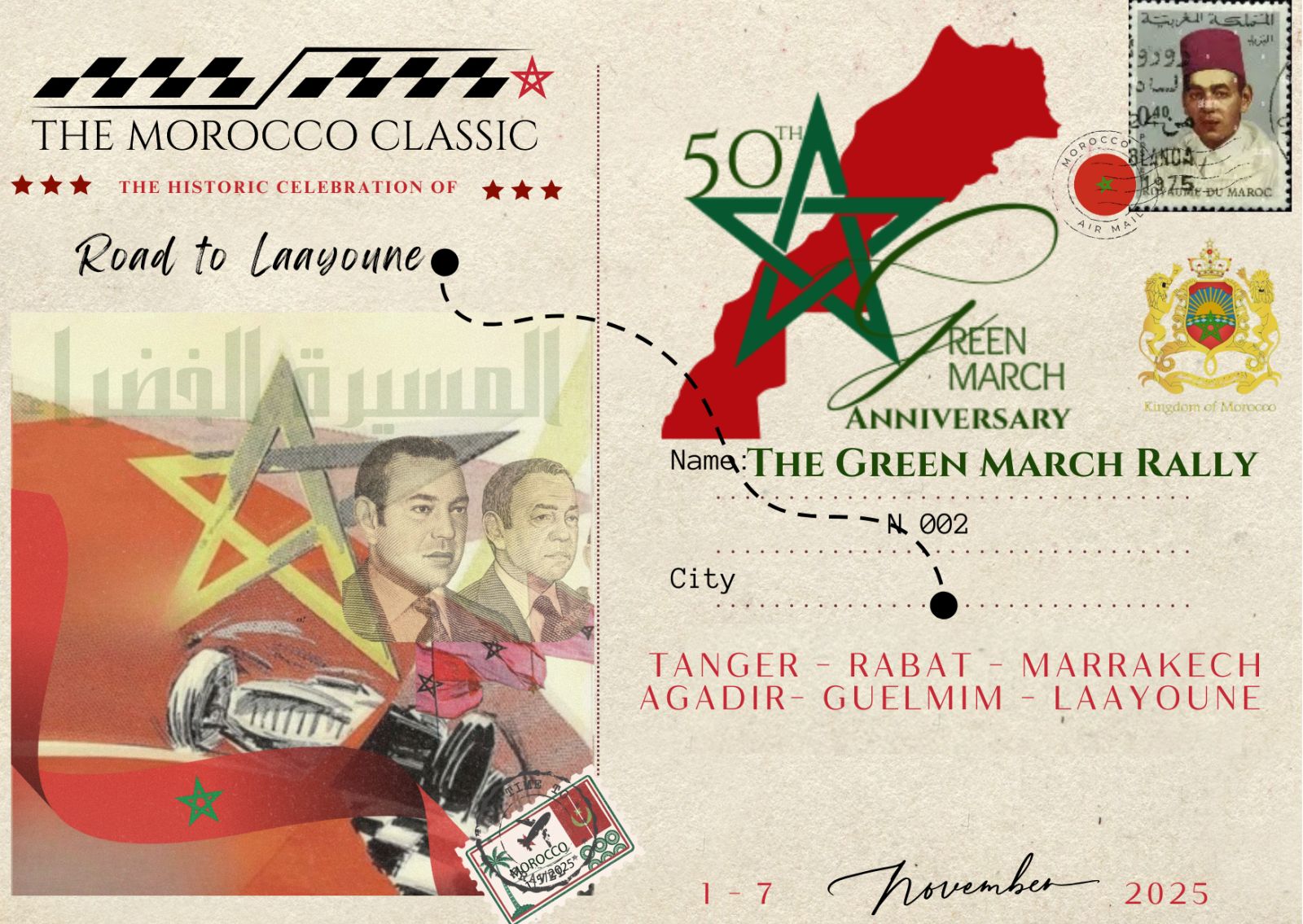 Event poster