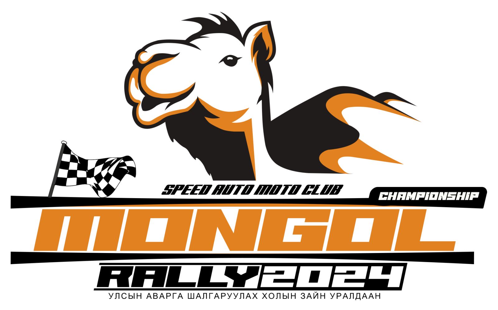 Event logo